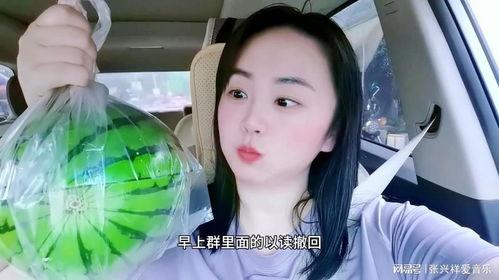 吃瓜网红和男友,揭秘娱乐圈背后的爱情故事